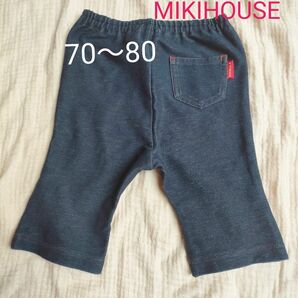 70～80 size ハーフ パンツ MIKIHOUSE ミキハウスダブルb 夏 デニム