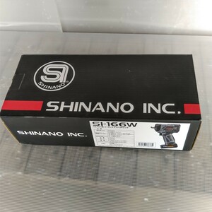 SHINANO コードレスインパクトレンチ　　SI-166W 未使用　新品