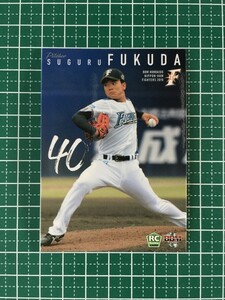 即決のみ！★BBM 2019年 プロ野球 ベースボールカード F23 福田俊【北海道日本ハムファイターズ】レギュラーカード ルーキー RC 19★