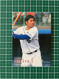 即決のみ！★BBM 2019年 プロ野球 ベースボールカード 1stバージョン #289 平田良介【中日ドラゴンズ】レギュラーカード 19★