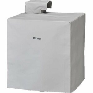  Rinnai DC-54A gas dryer option body protective cover RDT-54 for 