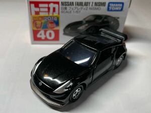 ★☆トミカ No.40 日産 NISSAN フェアレディZ NISMO☆★