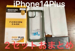 【未使用】　iphone14plus6.7　スマホケース　耐衝撃強化　深緑　2セット