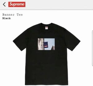 Banner Tee （Black） 19fw