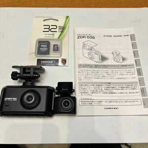 中古美品　前後２カメラドライブレコーダー コムテックZDR-035 新品microSDHC付き32GB COMTEC 