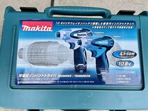 マキタ makita 充電式インパクトドライバ TD090D_画像5
