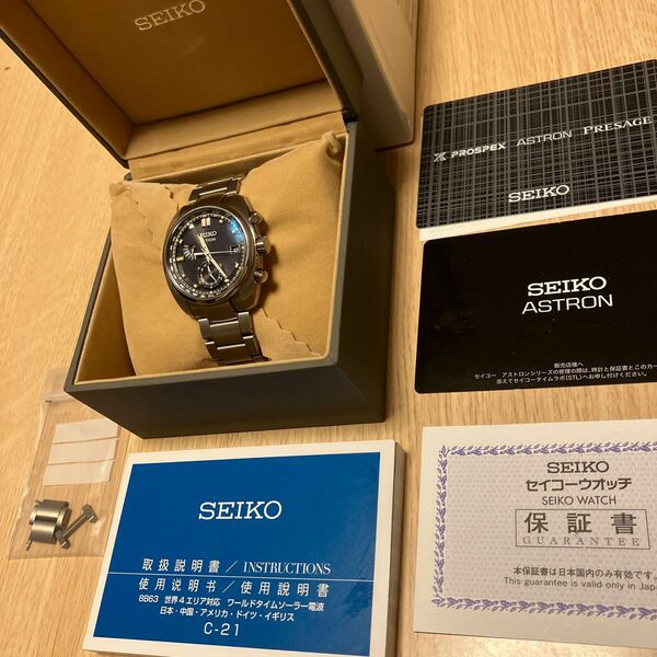 セイコー SEIKO アストロン　SBXY003