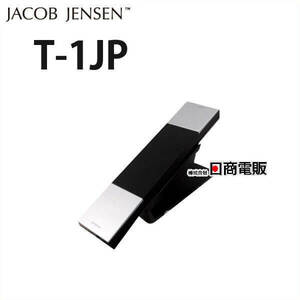 【中古】T-1JP Jacob Jensen Telephoneヤコブ・イェンセン電話機【ビジネスホン 業務用 電話機 本体】