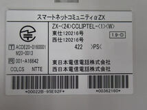 【中古】 ZX-(24)CCLIPTEL-(1)(W) NTT αZXシリーズ 24ボタンカールコードレスIP電話機 【ビジネスホン 業務用 電話機 本体】_画像4