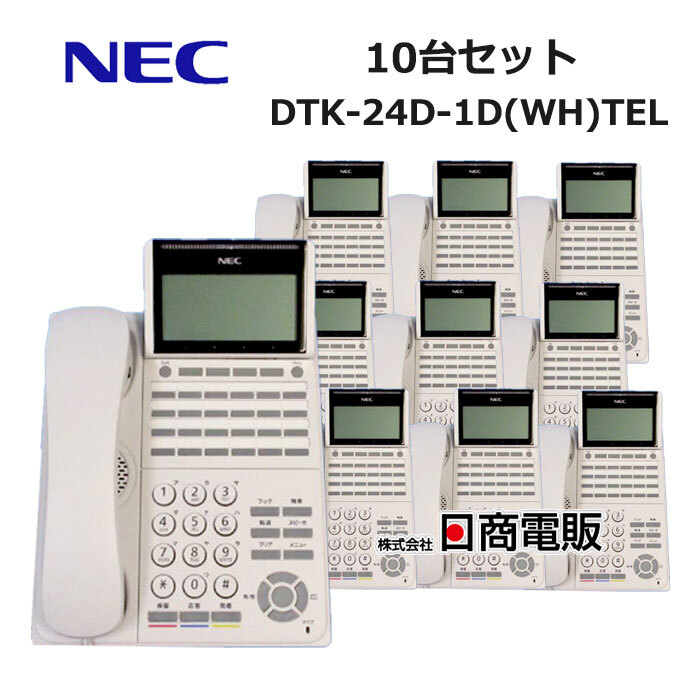 Yahoo!オークション -「dtk-24d-1d」の落札相場・落札価格 Yahoo!オークション -「dtk-24d-1d」の落札相場・落札価格