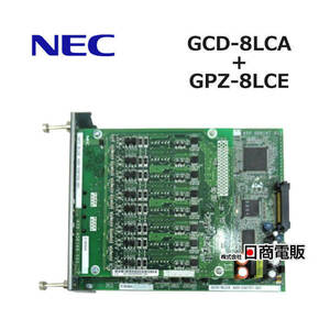 【中古】 GCD-8LCA + GPZ-8LCE NEC SV9300 / SV9500 8単体電話機ユニット基板 + 増設 【ビジネスホン 業務用 電話機 本体】