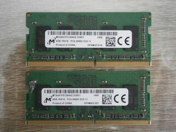 Micron DDR4-2666 4GBx2枚 計8GB SO-DIMM メモリ 《中古動作品》