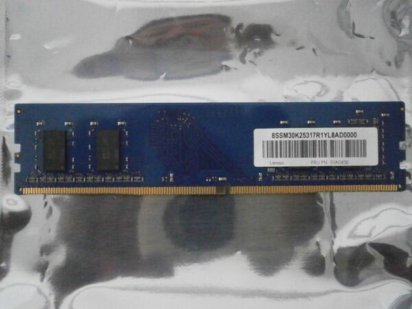 RAMAXEL DDR4-2666 / PC4-21300 4GB DIMM《中古動作品》