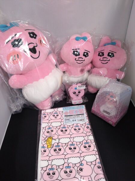 おぱんちゅうさぎ 超超BIGDXぬいぐるみ 胸にポンポン当てる まとめ売り