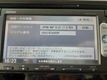 ホンダ　ギャザーズ　VXM-155VSi　ワンセグ/DVD/SD/Bluetooth　地図データー　17.0-8GV　241316_画像8