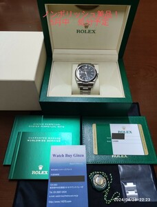 ROLEXロレックス　オイスターパーペチュアル39　114300 ブラック　ノンポリッシュ美品！【期間限定価格】