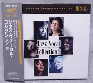 高音質 XRCD Jazz Vocal Collection Audiophile ジャズ XRCD24