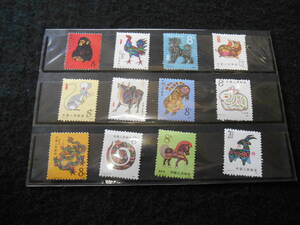  red . etc.. China . main stamp 12 kind 12 sheets not yet judgment 