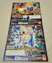 13枚 ドラゴンボール ガシャポン 台紙 Dragon Ball GASHAPON POP_画像3