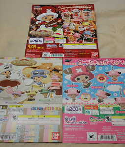 ONE PIECE One-piece Tony Tony * chopper gashapon cardboard GASHAPON POP chopper man Chopperman