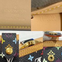 Louis Vuitton M92988 ルイヴィトン モノグラム マルチカラー ポルトフォイユ ヴィエノワ がま口財布 保存袋付 現状品お渡し 人気 S2559_画像9