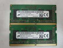 ☆Micron PC4-2400T 4GB×2枚 BIOS確認済☆(ノートメモリ)①_画像1