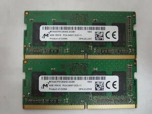 ☆Micron PC4-2400T 4GB×2枚 BIOS確認済☆(ノートメモリ)①