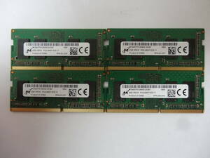 ☆Micron PC4-2400T 4GB×4枚 BIOS確認済☆④