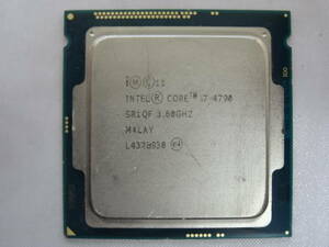 *Intel /CPU Core i7-4790 3.60GHz start-up has confirmed!* Junk!!