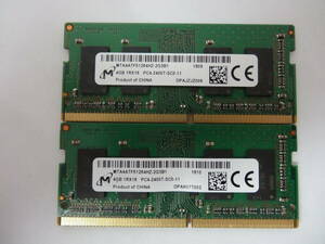 ☆Micron PC4-2400T 4GB×2枚 BIOS確認済☆(ノートメモリ) ⑤