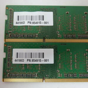 ☆Micron PC4-2400T 4GB×2枚 BIOS確認済☆(ノートメモリ) ⑥の画像2