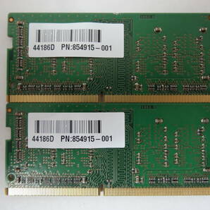 ☆Micron PC4-2400T 4GB×2枚 BIOS確認済☆(ノートメモリ) 8の画像2