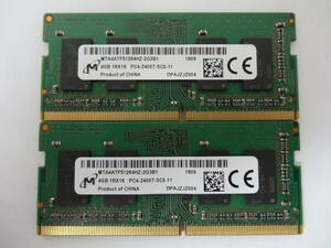 ☆Micron PC4-2400T 4GB×2枚 BIOS確認済☆(ノートメモリ) ⑩