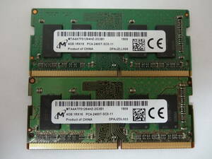 ☆Micron PC4-2400T 4GB×2枚 BIOS確認済☆(ノートメモリ) ①
