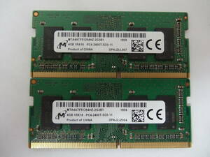 ☆Micron PC4-2400T 4GB×2枚 BIOS確認済☆(ノートメモリ) ③