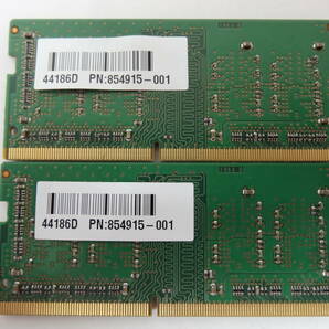 ☆Micron PC4-2400T 4GB×2枚 BIOS確認済☆(ノートメモリ) ⑤の画像2