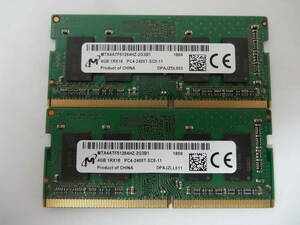 ☆Micron PC4-2400T 4GB×2枚 BIOS確認済☆(ノートメモリ)６