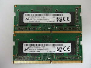 ☆ Micron PC4-2400T 4GB × 2 части BIOS подтверждено ☆ (примечание) 10