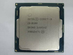 *Intel / CPU Core i3-8100 3.60GHz start-up verification settled *