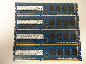 ☆SK hynix PC3-12800U 4GB×4枚（16GB) BIOS確認済☆７