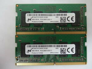 ☆Micron PC4-2400T 4GB×2枚 BIOS確認済☆(ノートメモリ) ５