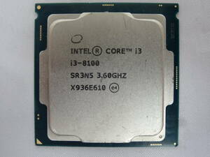★Intel / CPU Core i3-8100 3.60GHz 起動確認済★ジャンク！！