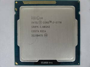 *Intel /CPU Core i7-3770 3.40GHz start-up has confirmed!*②