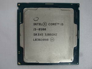 *Intel / CPU Core i5-8500 3.00GHz start-up verification settled * Junk!!