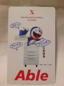  Doraemon ( Fuji Xerox ) telephone card ②