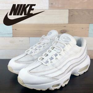 NIKE AIR MAX 95 ESSENTIAL ナイキ エアマックス 95 エッセンシャル ホワイト 25.5cm U10268 CT1268-100