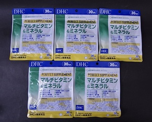 ** unopened goods DHC Perfect supplement multi vitamin & mineral 30 day minute 5 sack set 120 bead ×5 nutrition function food best-before date 2027.01**