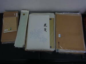 !! calligraphy paper half paper Xuan paper leaf paper tanzaku together rust 120cm minute!!