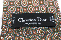 クリスチャンディオール ブランド ネクタイ 花柄 小紋柄 ドット シルク イタリア製 PO メンズ カーキ Christian Dior_画像4