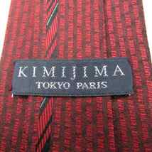 キミジマ ブランド ネクタイ ストライプ柄 パネル柄 シルク 日本製 PO メンズ ワインレッド KIMIJIMA PARIS TOKYO_画像4